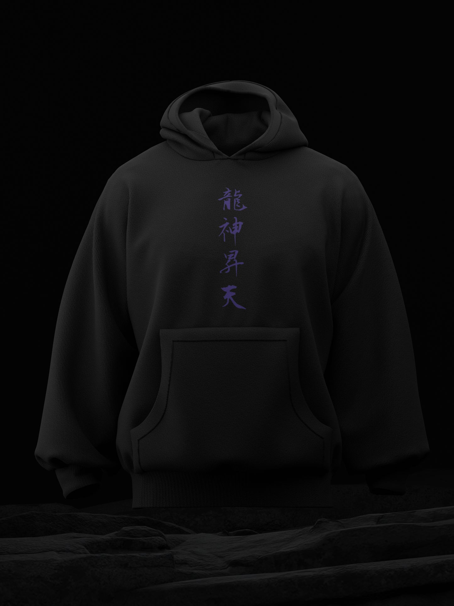 Dragons Tomb Black Oversized Hoodie