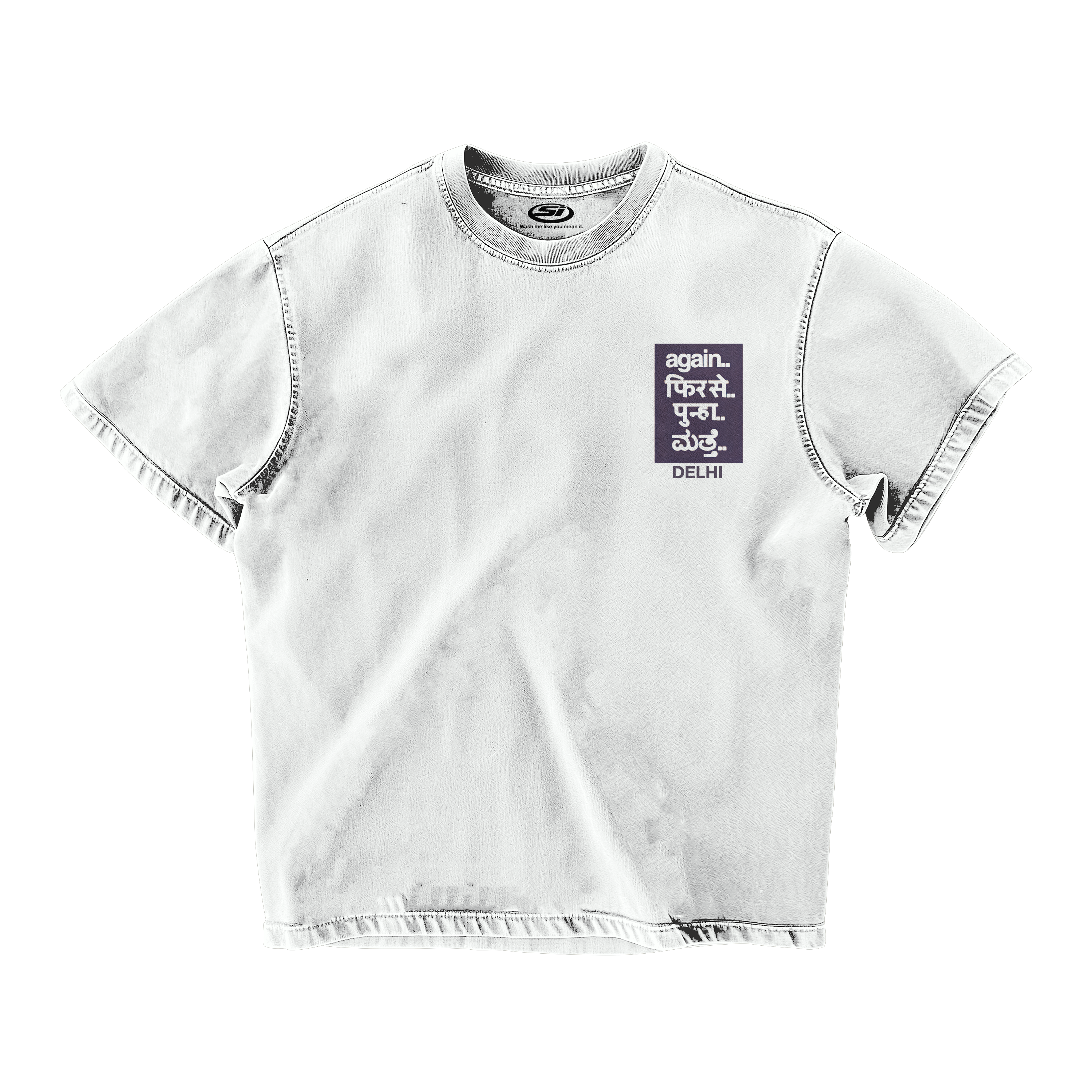 FRED AGAIN IND' TOUR DELHI OVERSIZED T-SHIRT