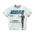 AKIRA OVERSIZED T-SHIRT