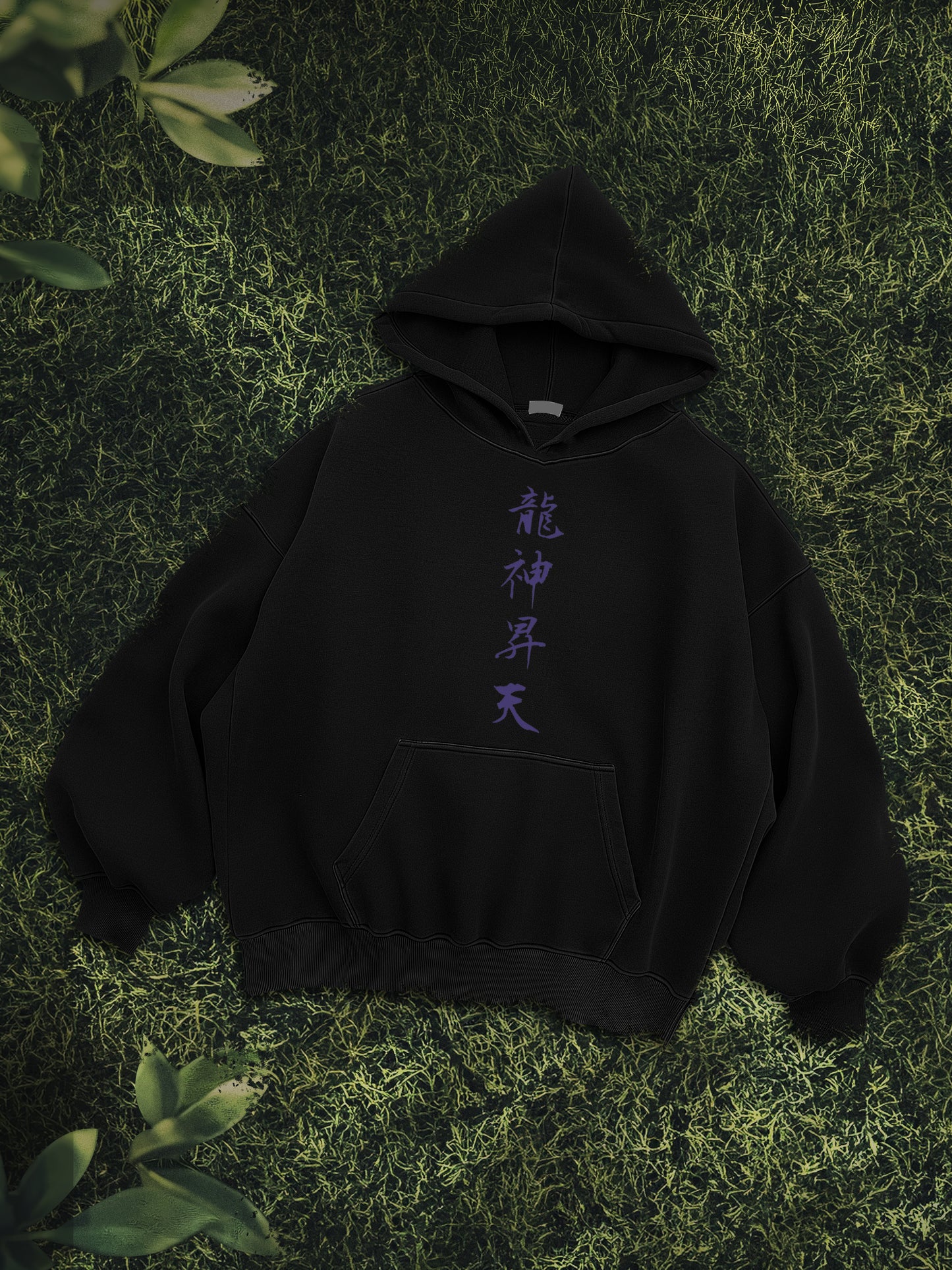 Dragons Tomb Black Oversized Hoodie