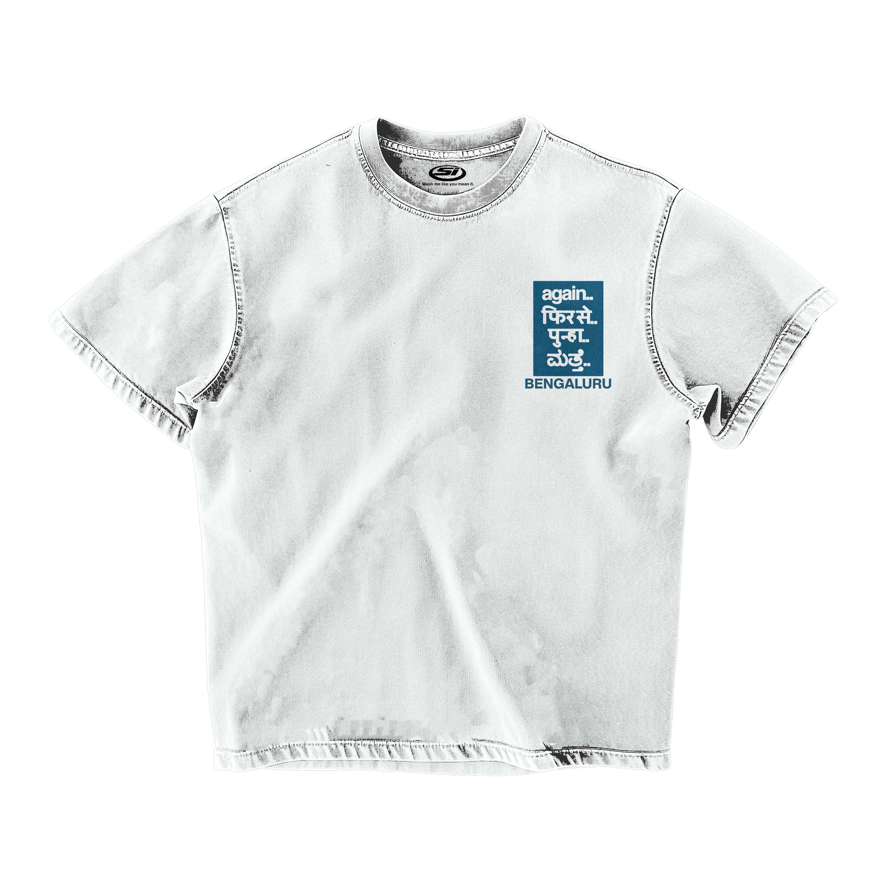 FRED AGAIN IND' TOUR BENGALURU OVERSIZED T-SHIRT