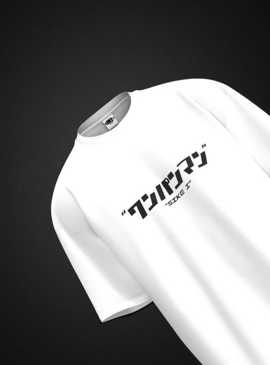 Garou Oversized T-shirt