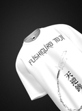 Toji Fushiguro Oversized T-shirt